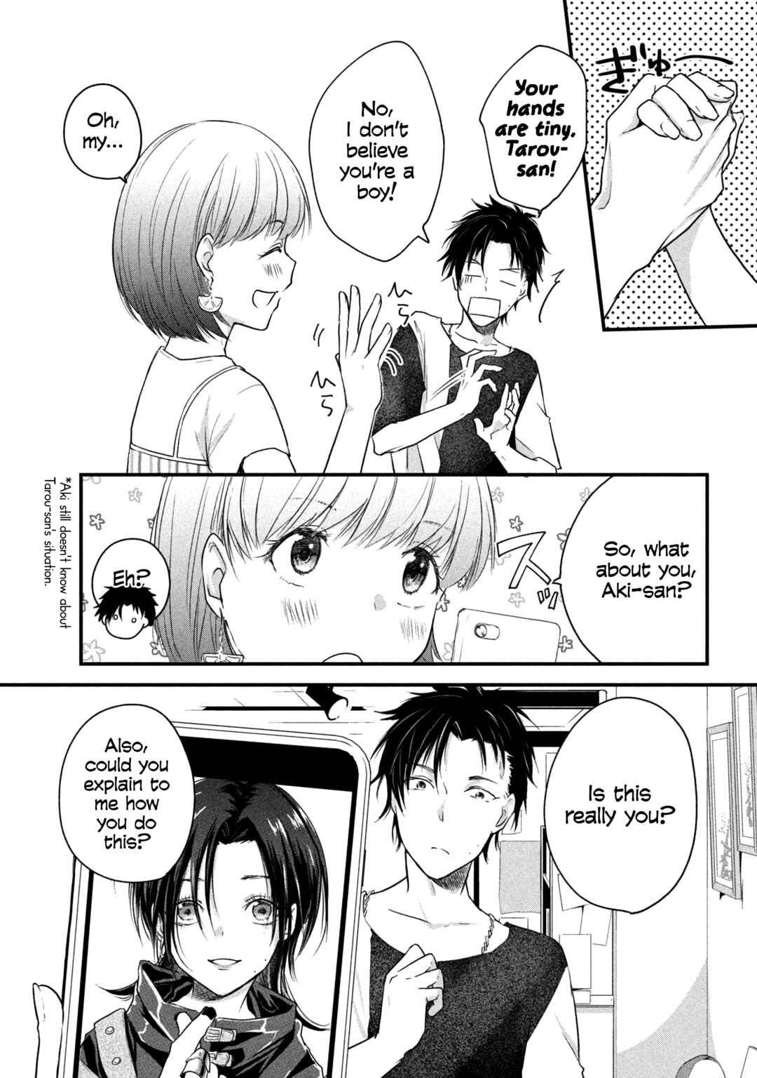 Chapter 63 - Page 1