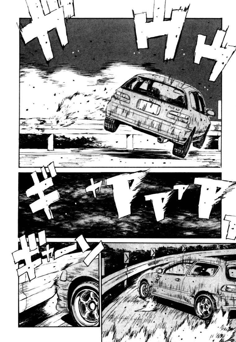 Chapter 37 - Page 2