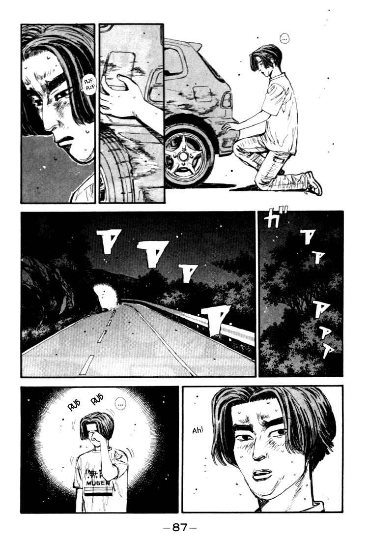 Chapter 37 - Page 5