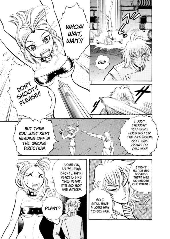 Chapter 8 - Page 13