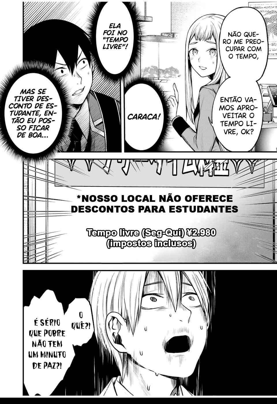 Chapter 21 - Page 3