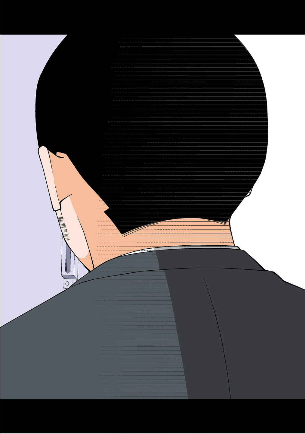 Chapter 16.5 - Page 12