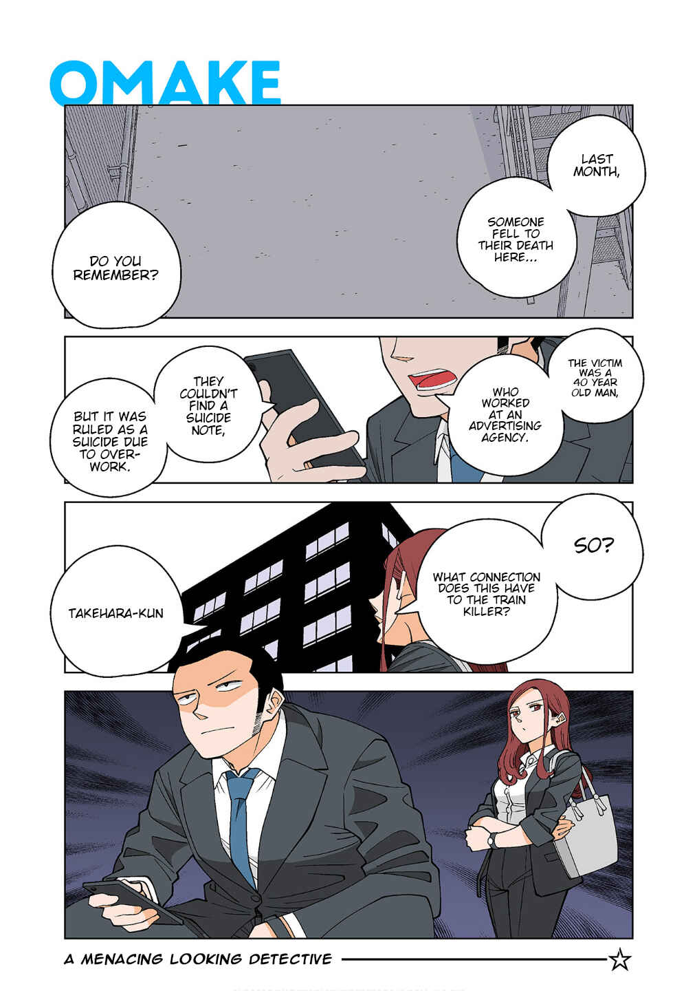 Chapter 16.5 - Page 3