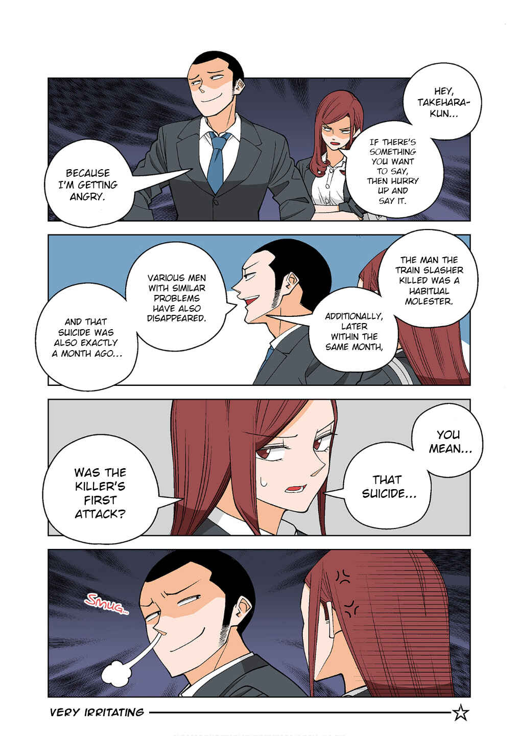 Chapter 16.5 - Page 5
