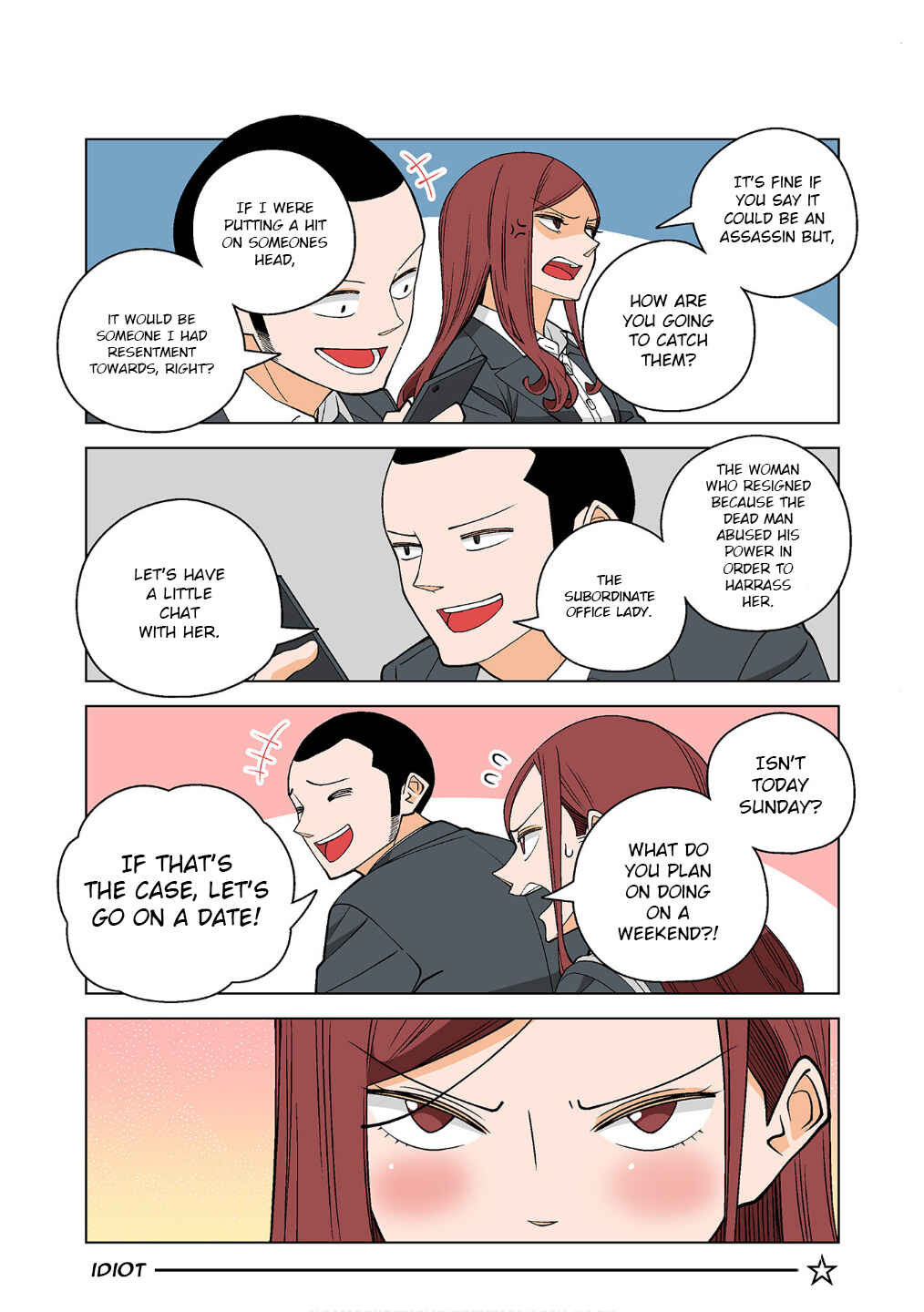 Chapter 16.5 - Page 9