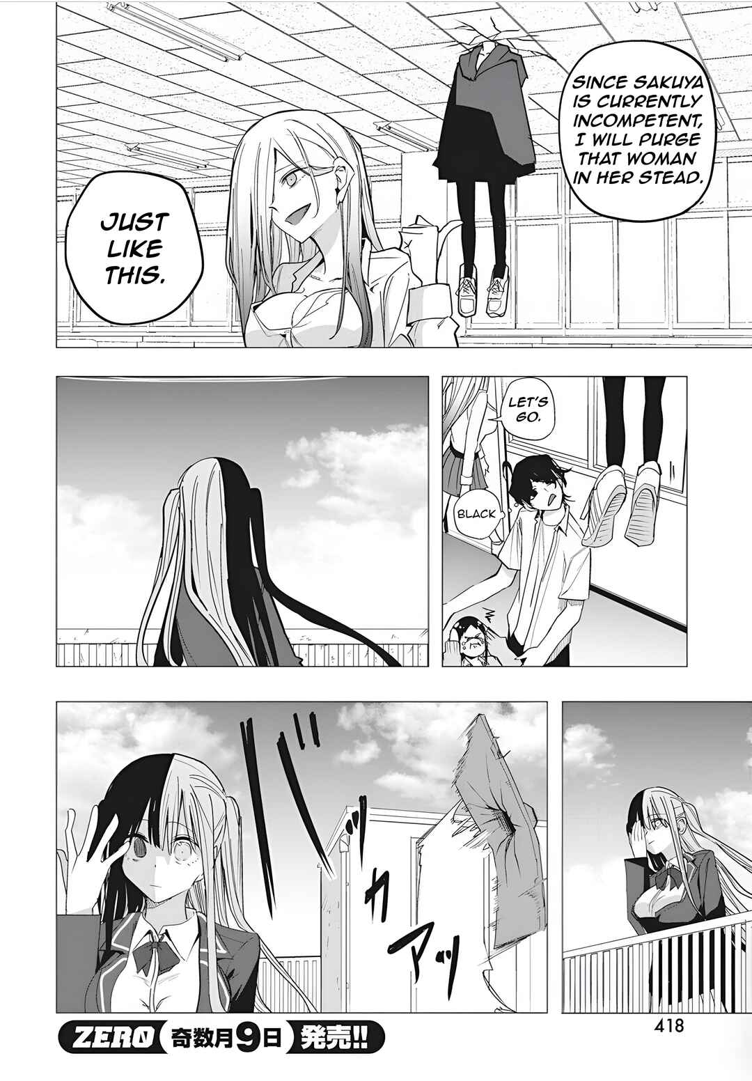Chapter 50 - Page 13