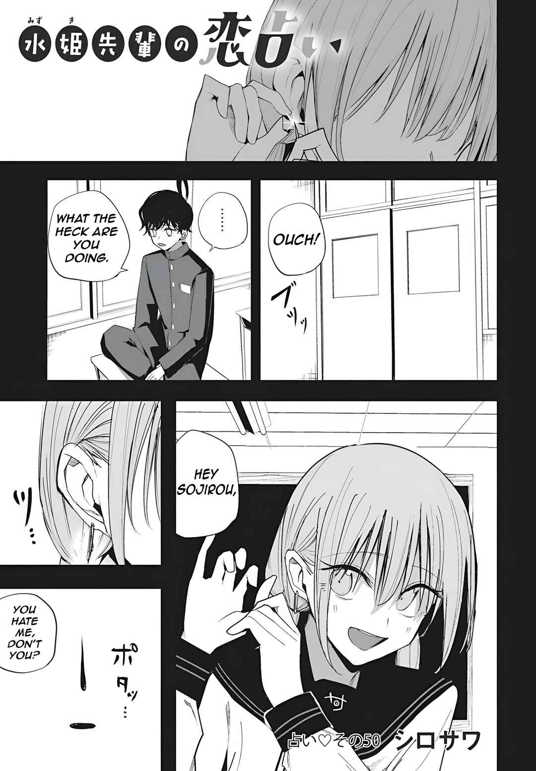 Chapter 50 - Page 4