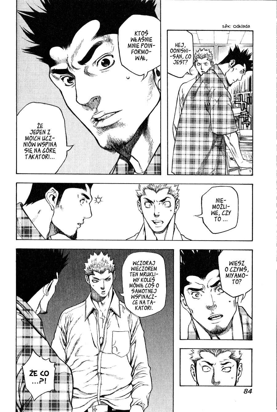 Chapter 3 - Page 7