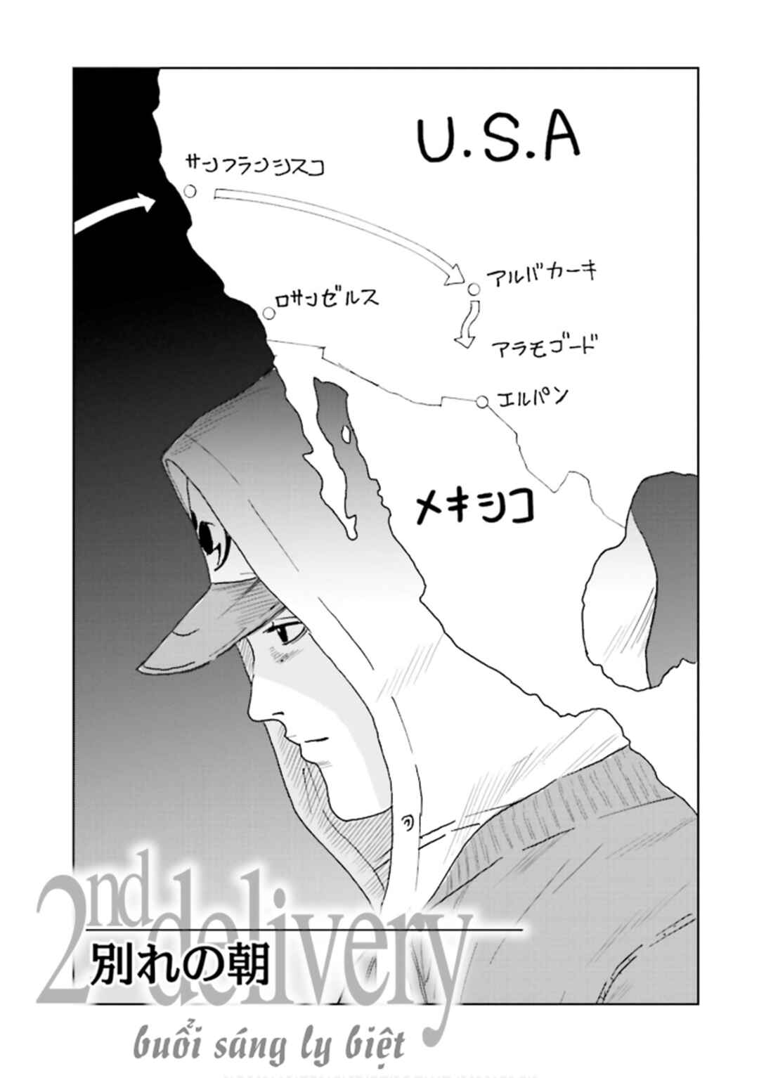 Chapter 2 - Page 2