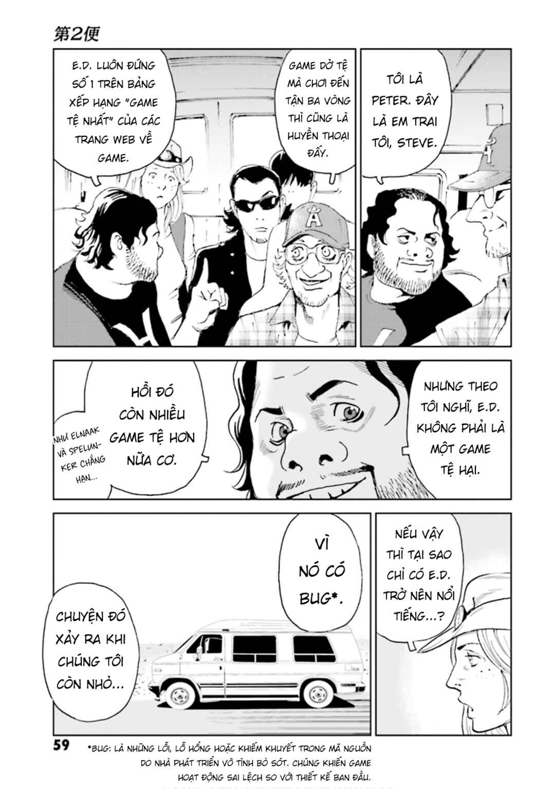 Chapter 2 - Page 24