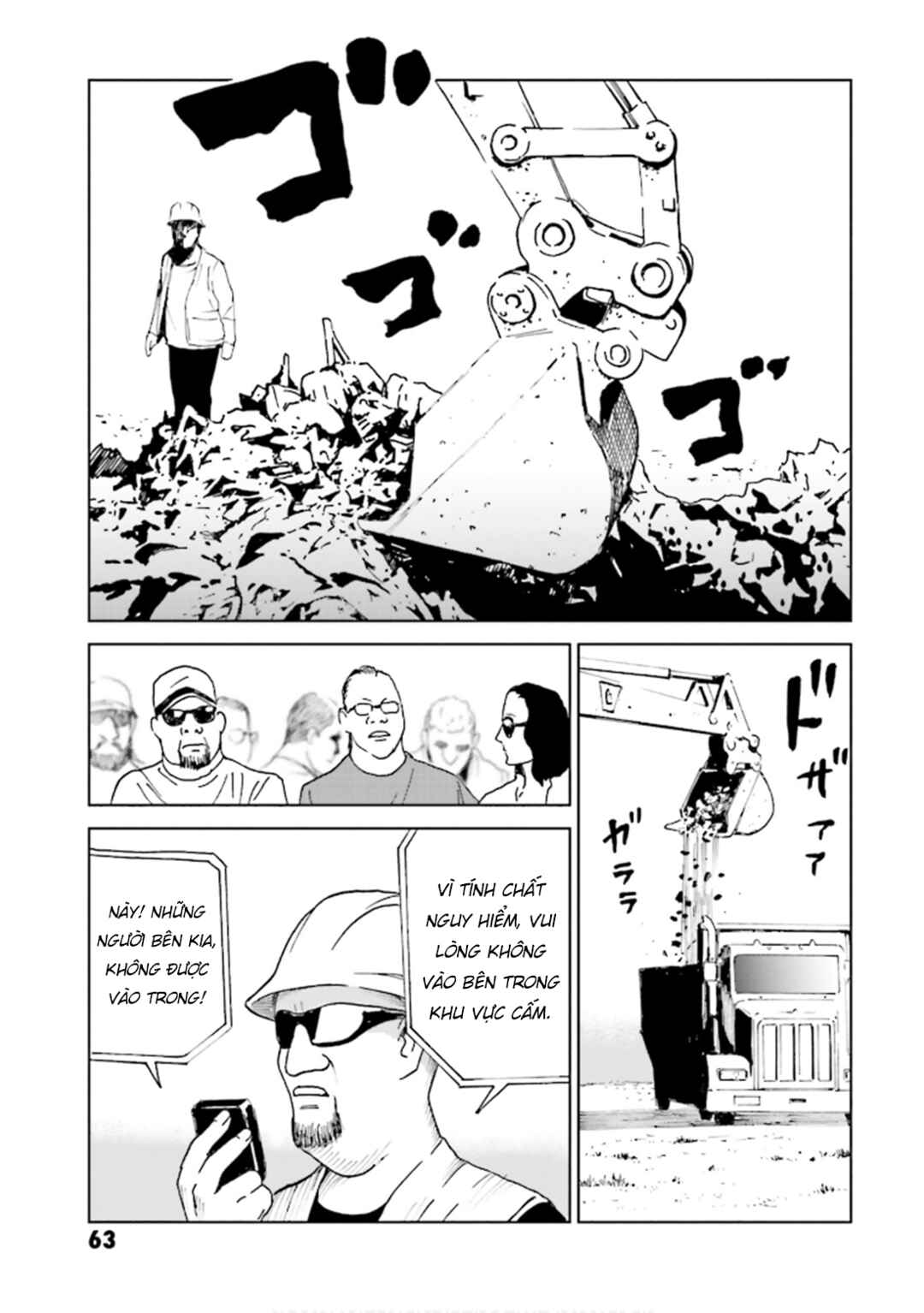 Chapter 2 - Page 29
