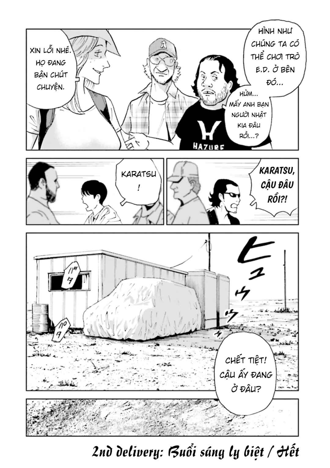 Chapter 2 - Page 35
