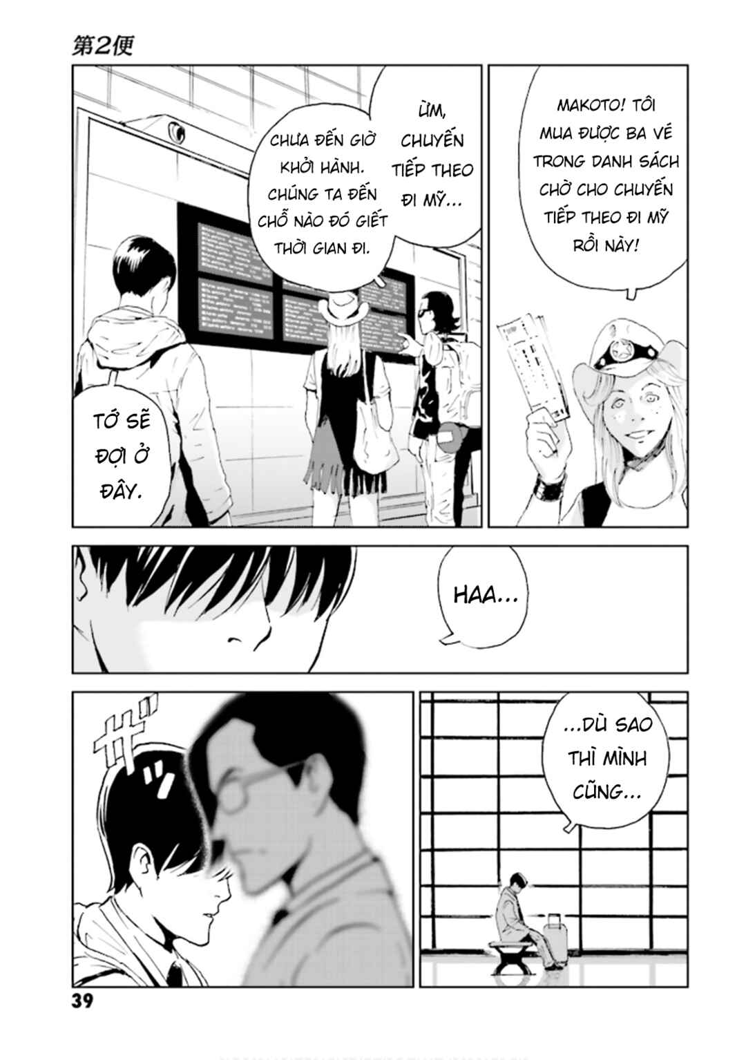 Chapter 2 - Page 4