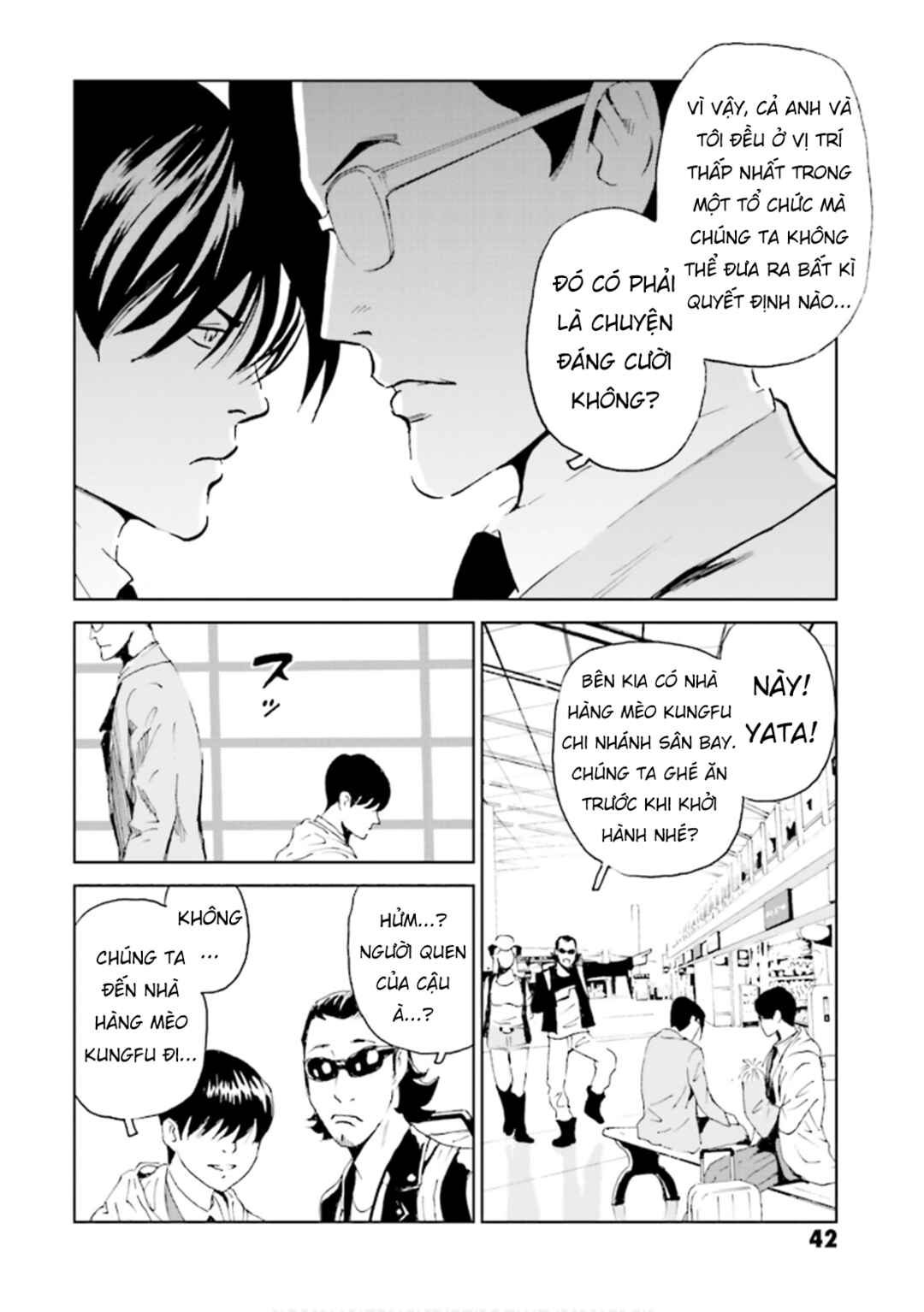 Chapter 2 - Page 7