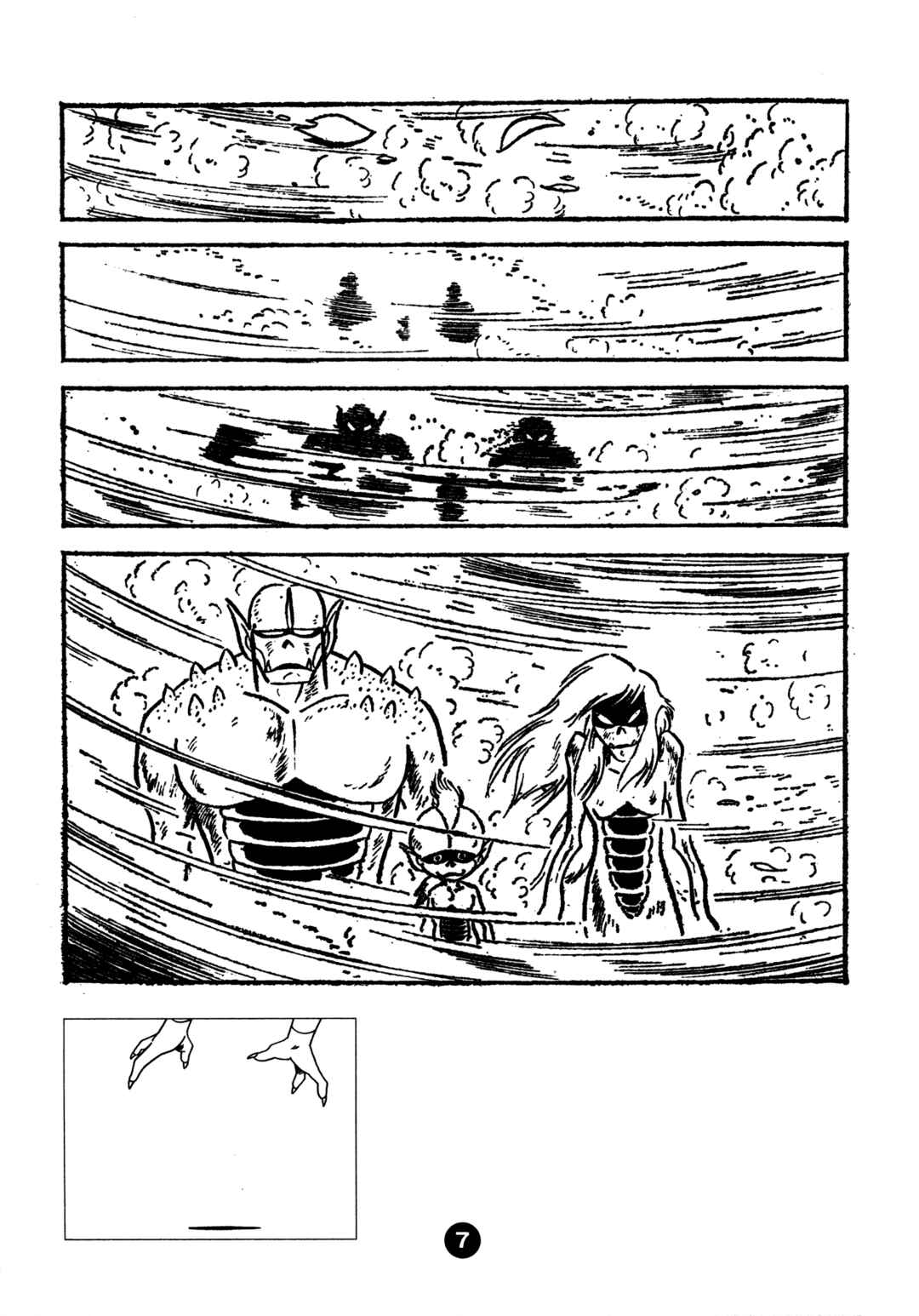 Chapter 1 - Page 15