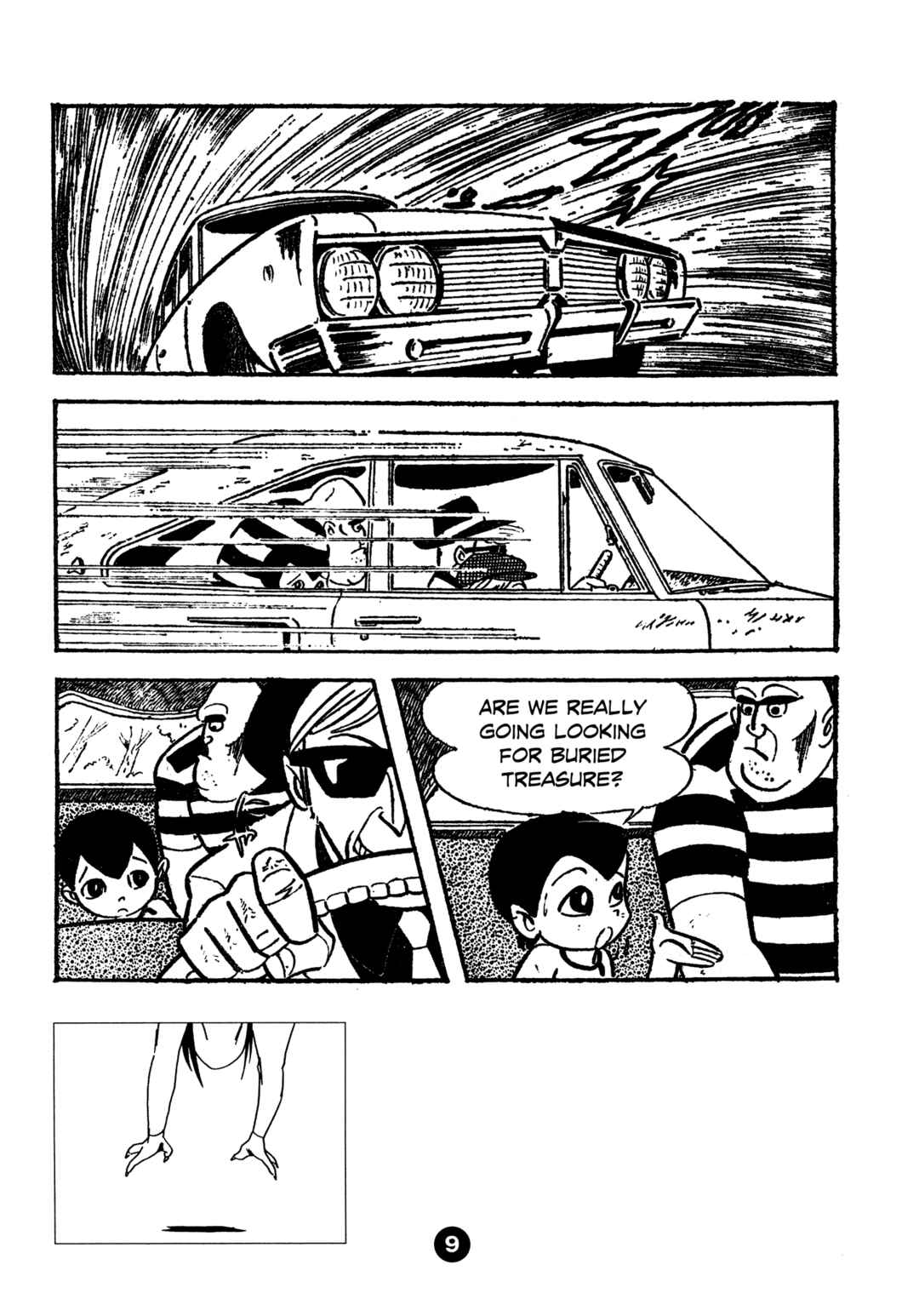 Chapter 1 - Page 17