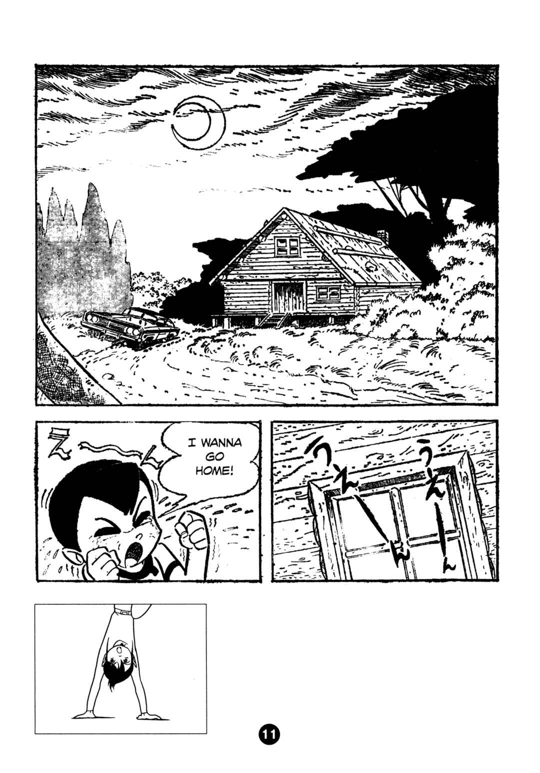 Chapter 1 - Page 19