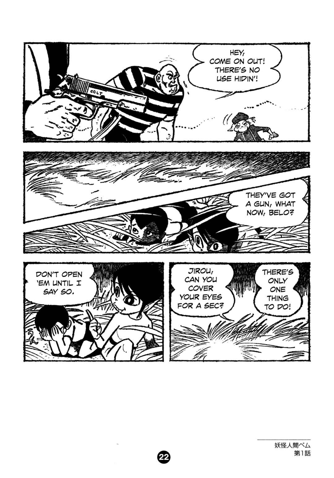 Chapter 1 - Page 30