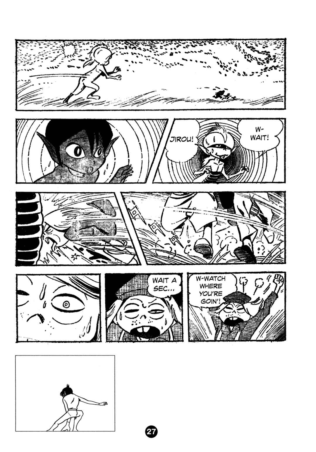 Chapter 1 - Page 35