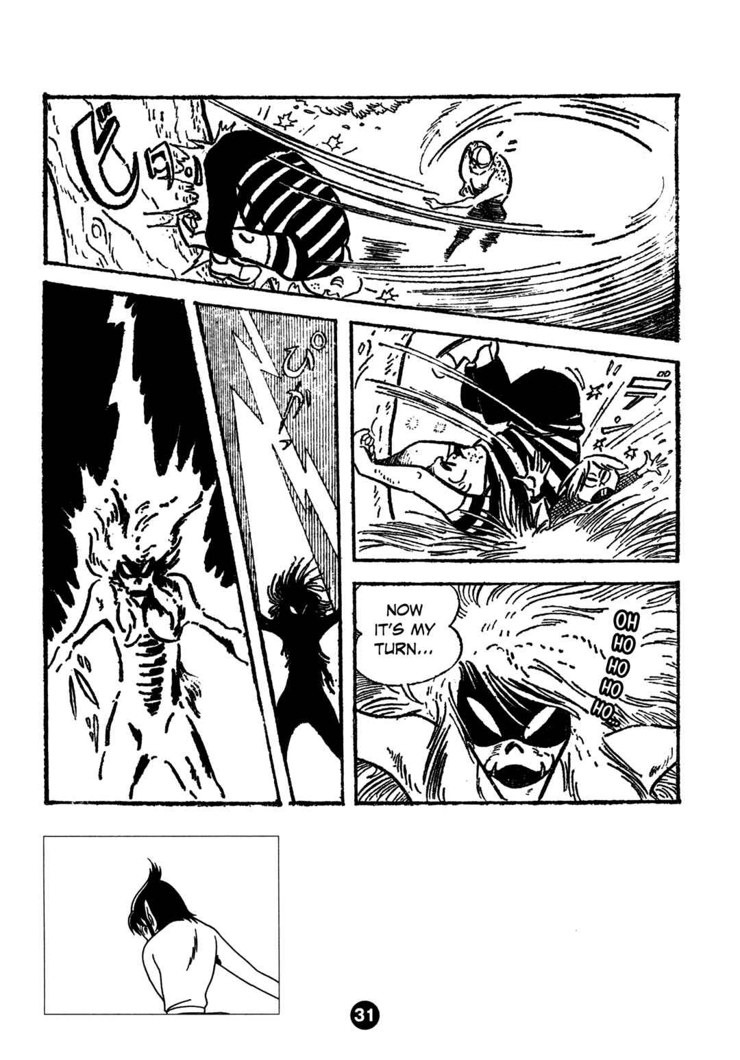 Chapter 1 - Page 39
