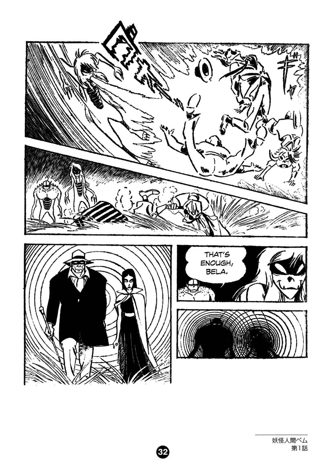 Chapter 1 - Page 40