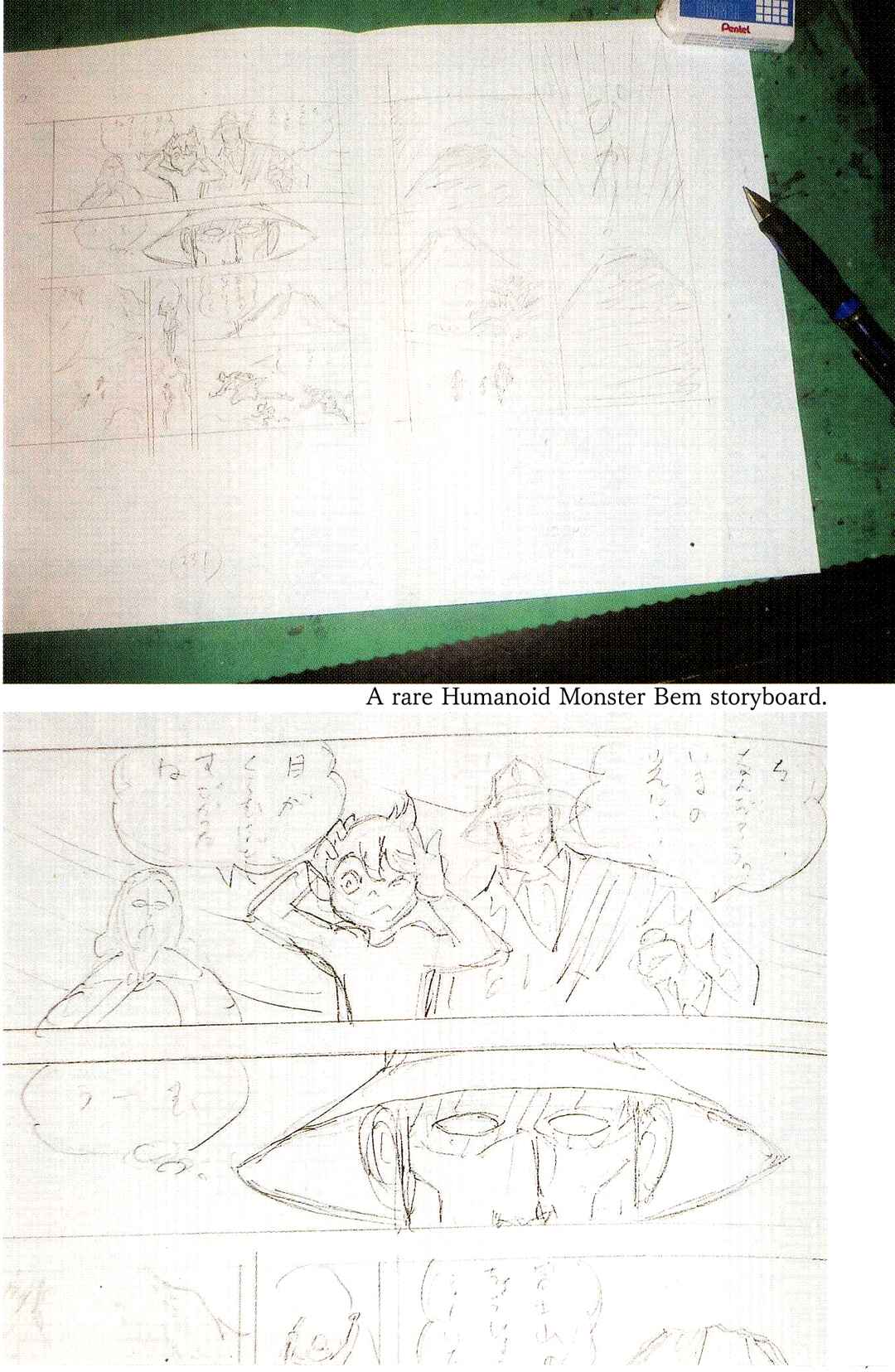 Chapter 1 - Page 5