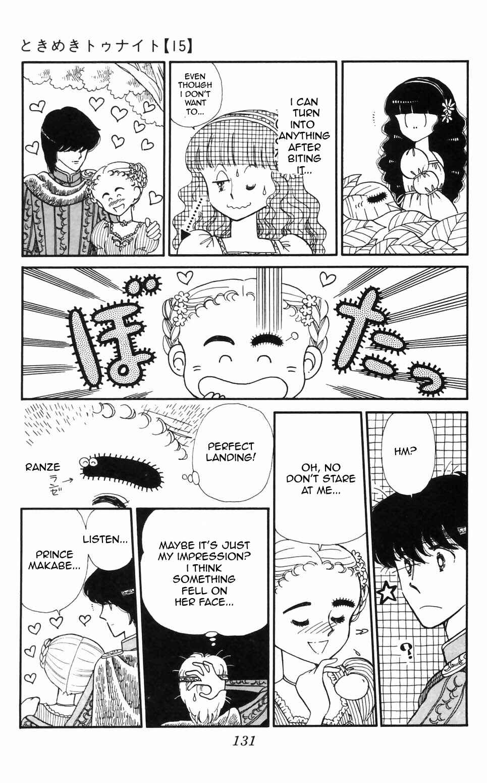 Chapter 95 - Page 11