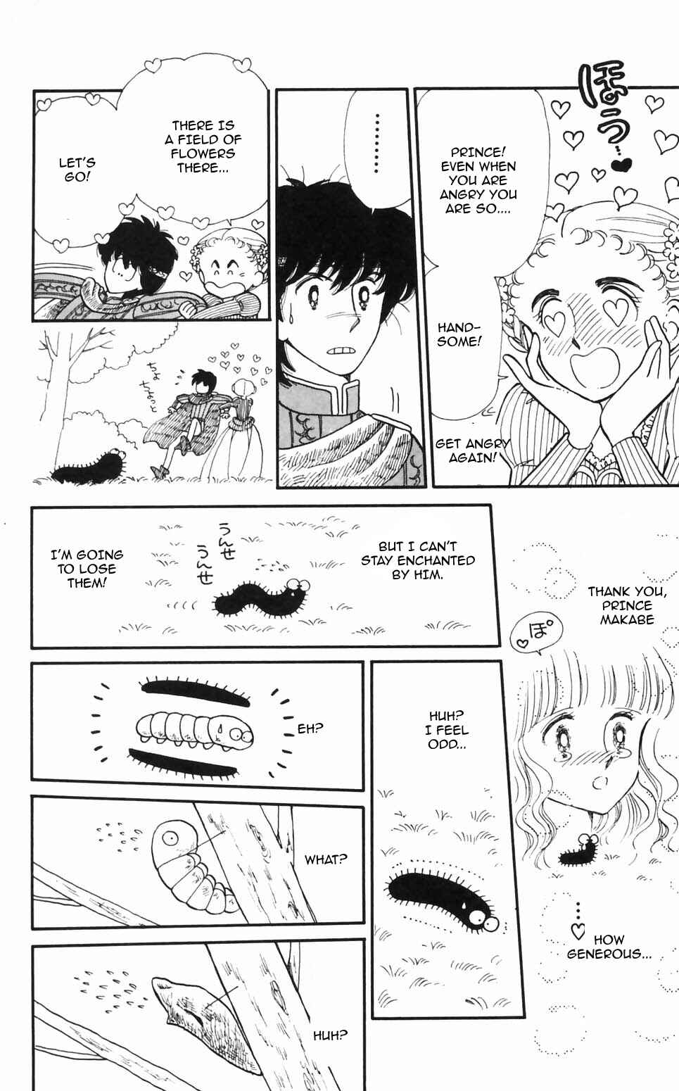 Chapter 95 - Page 14
