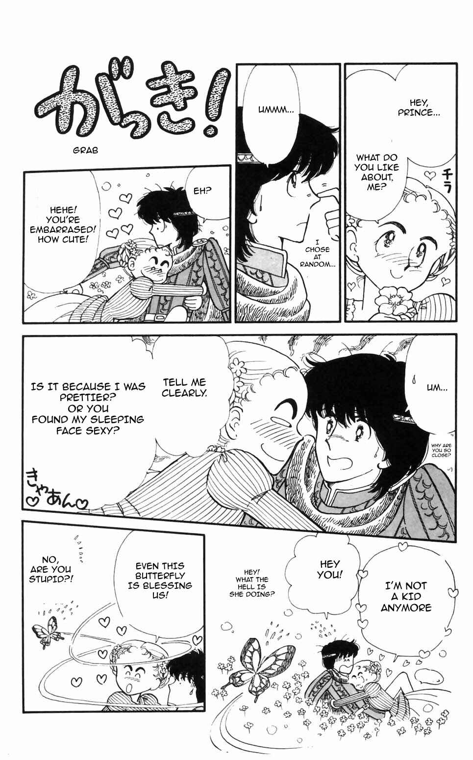 Chapter 95 - Page 16