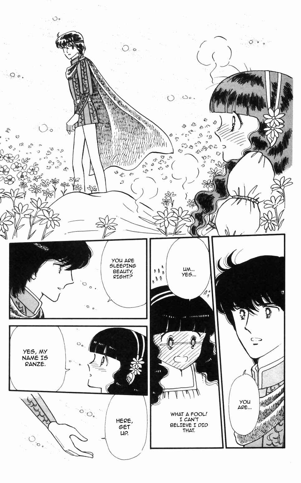 Chapter 95 - Page 21