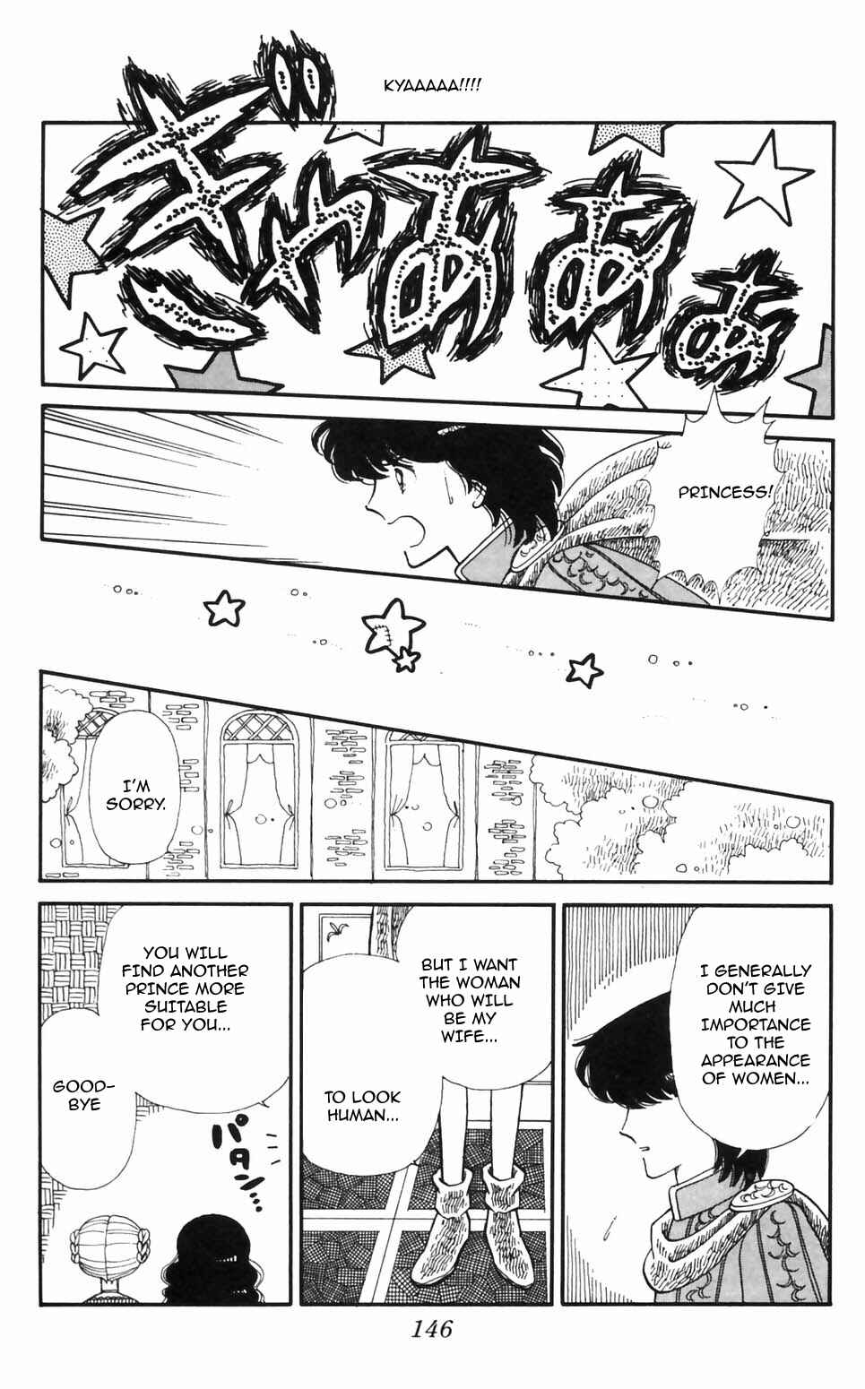 Chapter 95 - Page 26
