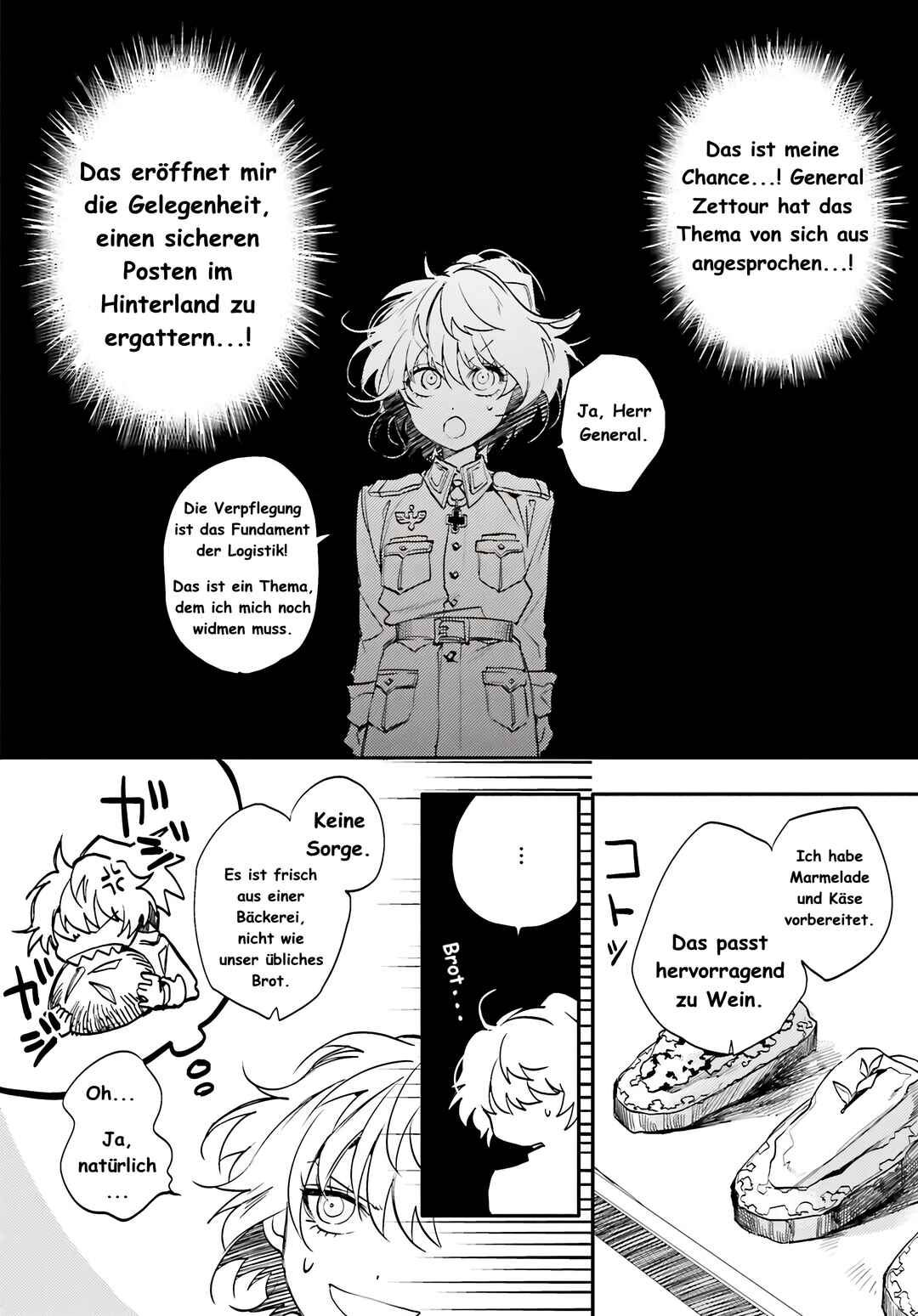 Chapter 2 - Page 12