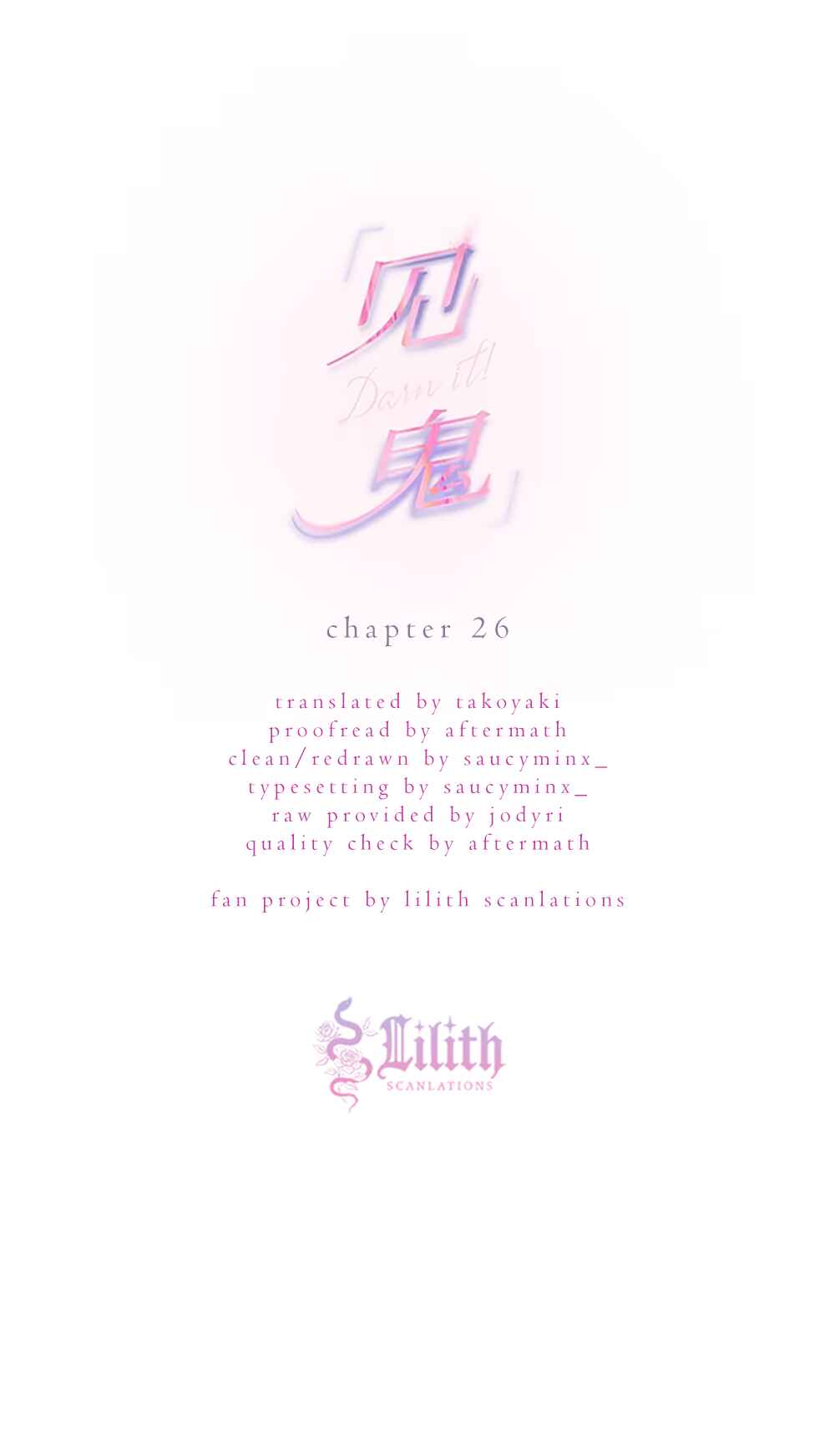 Chapter 26 - Page 1