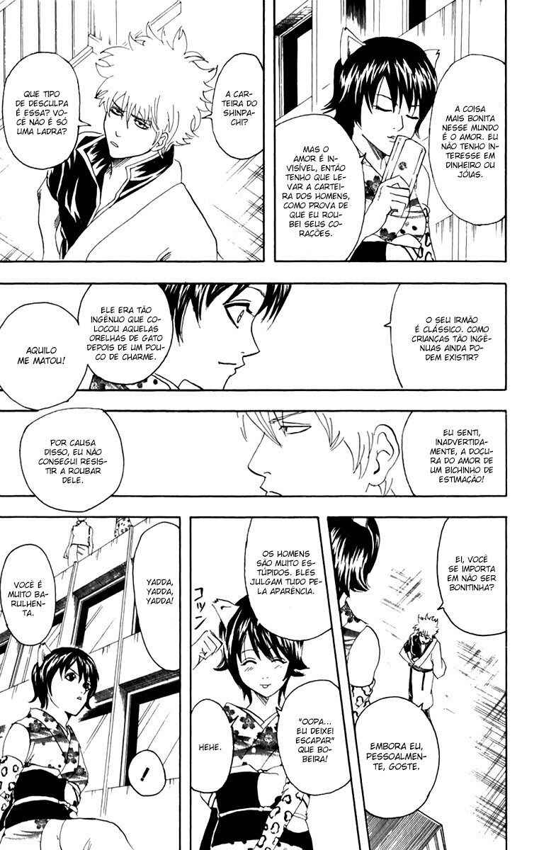 Chapter 86 - Page 27