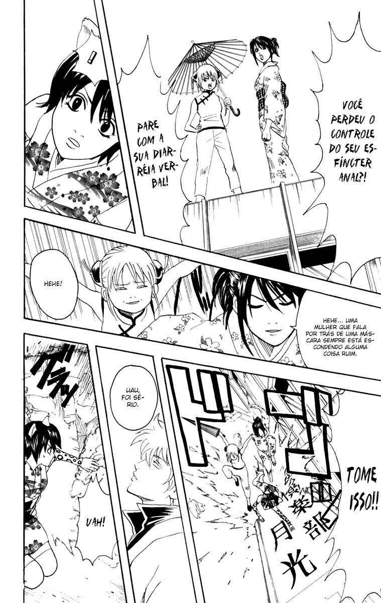 Chapter 86 - Page 28