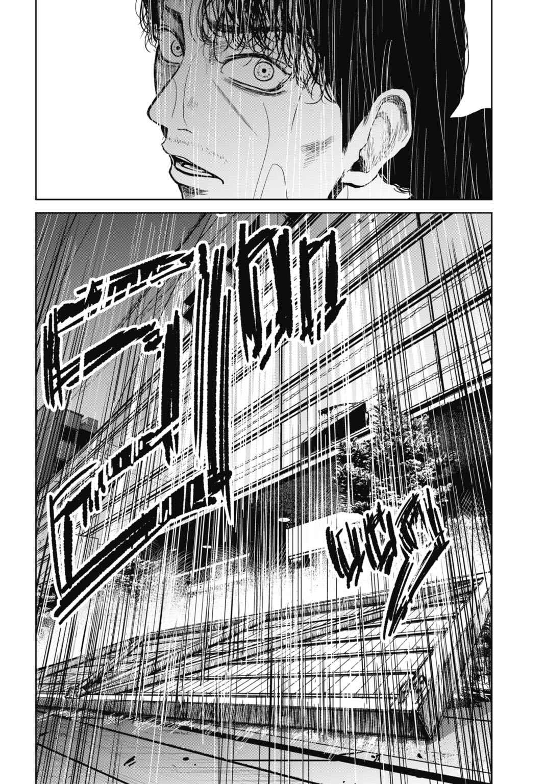 Chapter 28.1 - Page 13