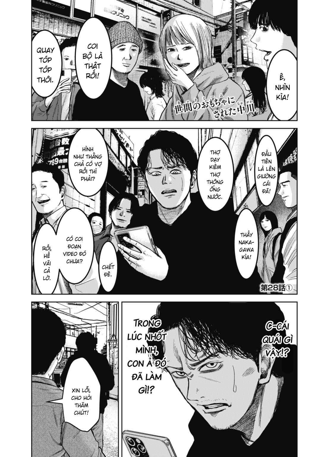 Chapter 28.1 - Page 2