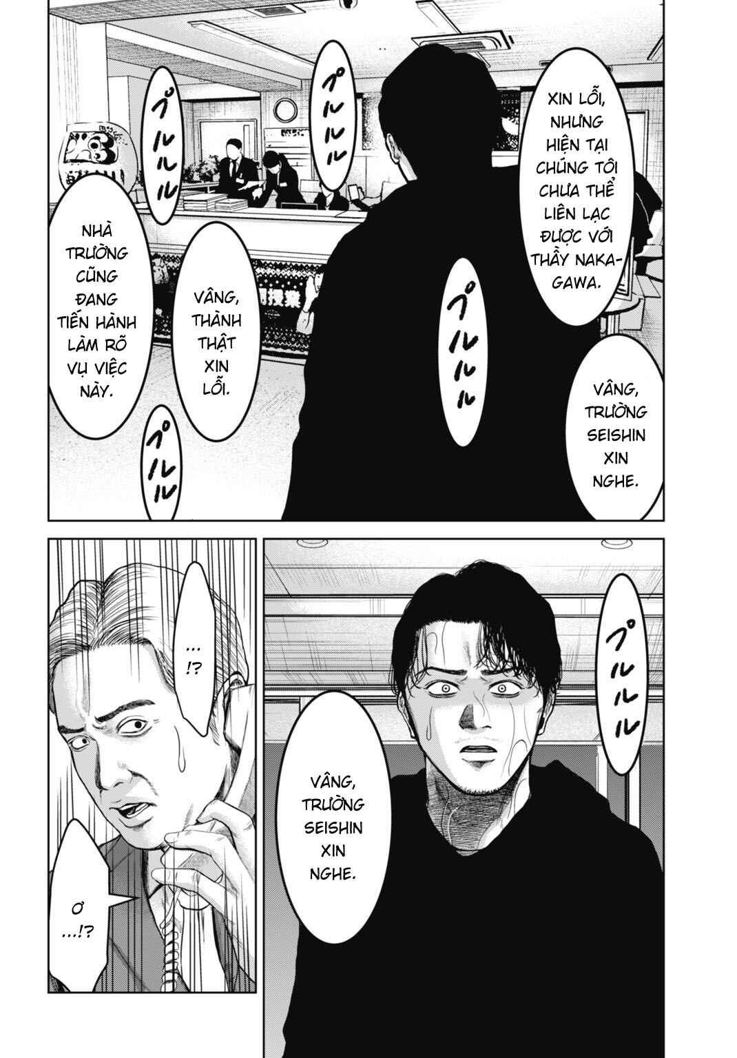 Chapter 28.1 - Page 7