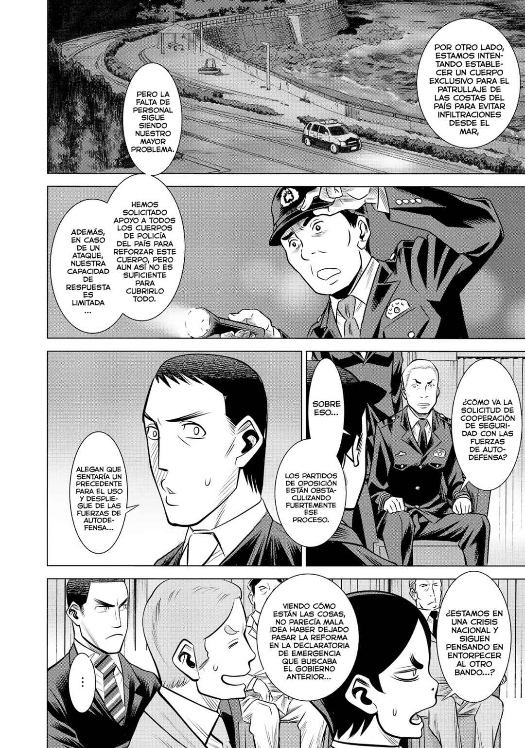 Chapter 78 - Page 10