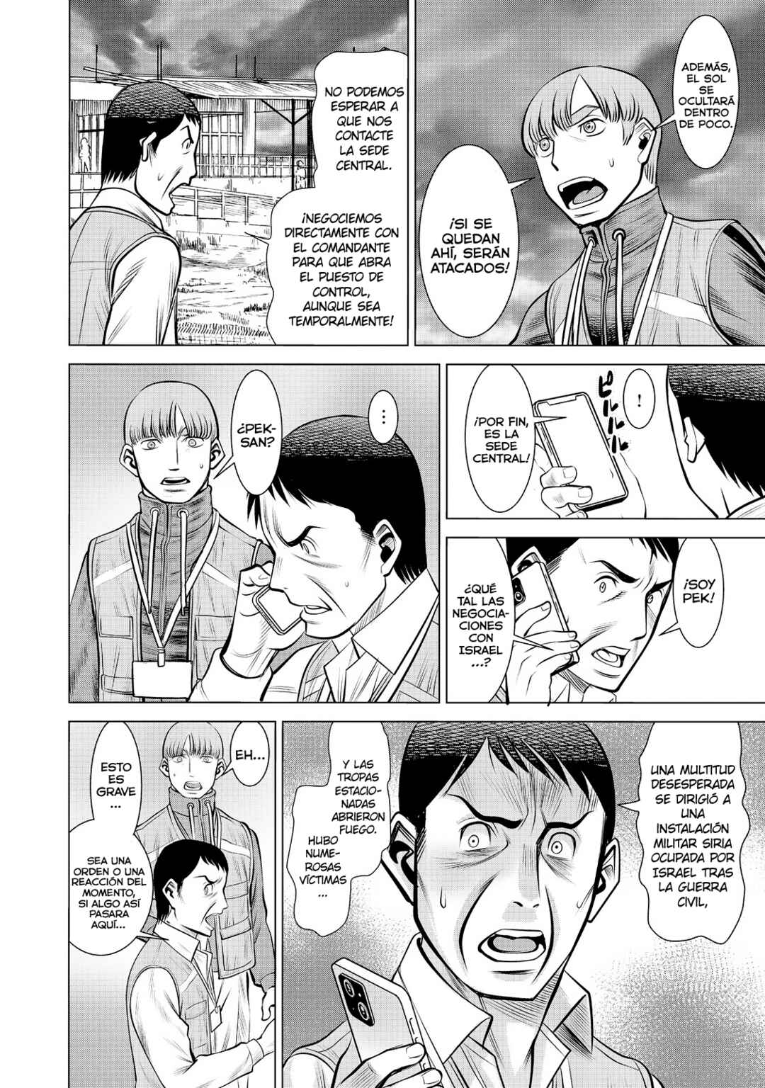 Chapter 78 - Page 26