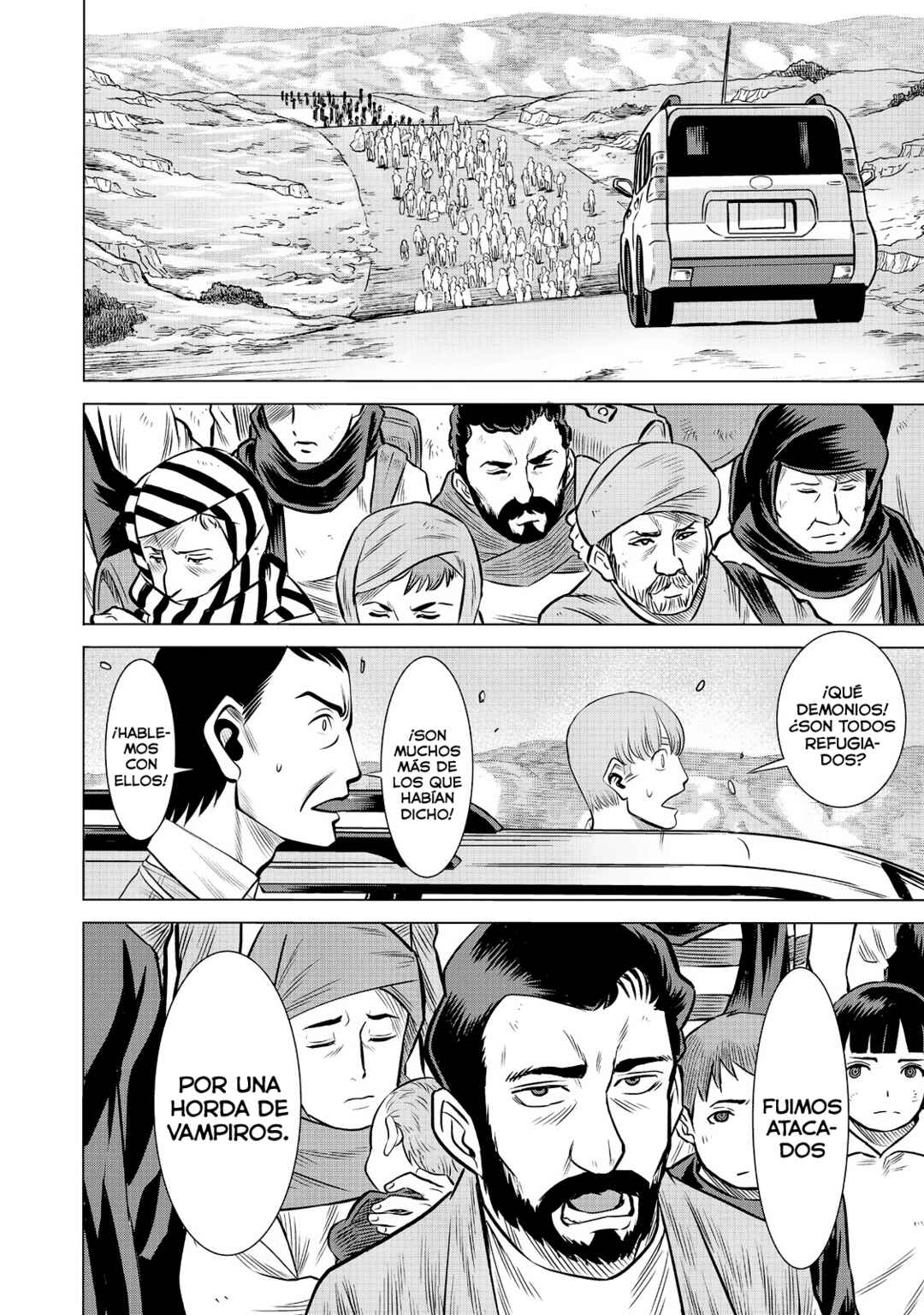 Chapter 78 - Page 3