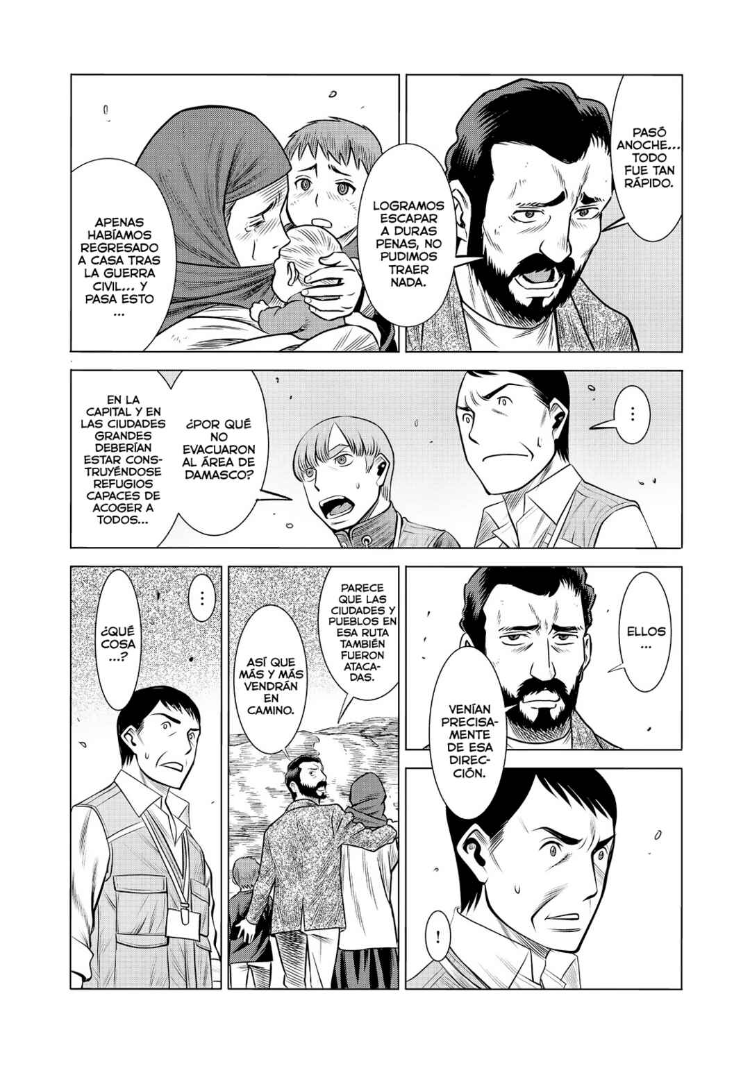 Chapter 78 - Page 4