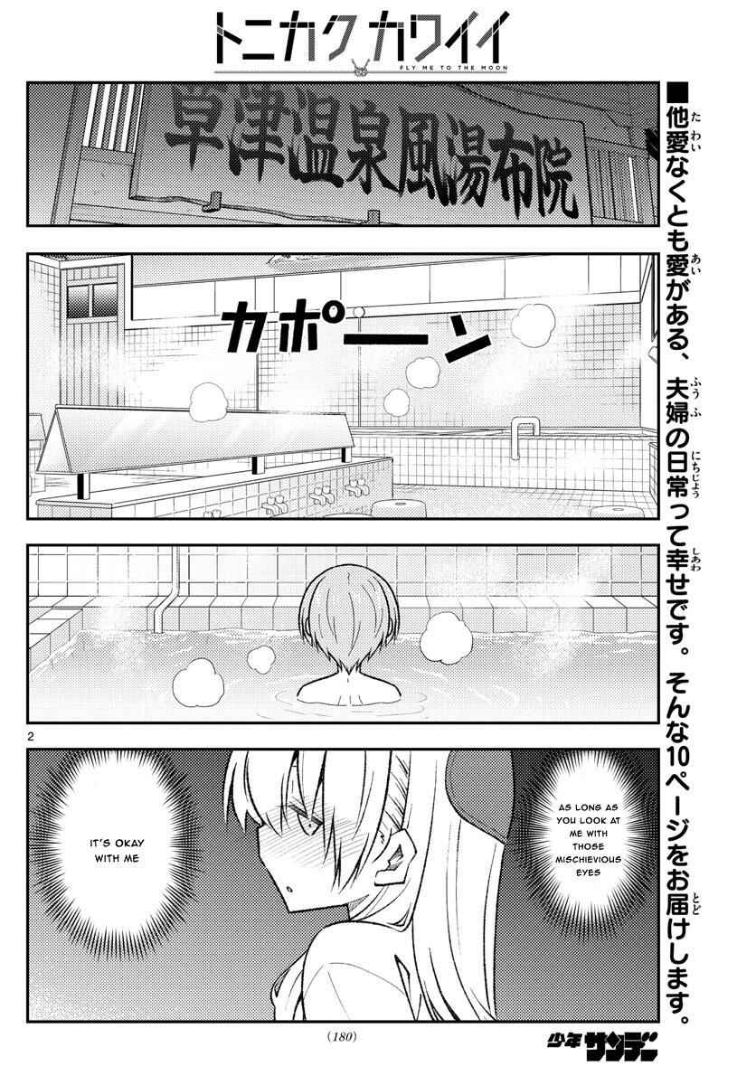 Chapter 163 - Page 2