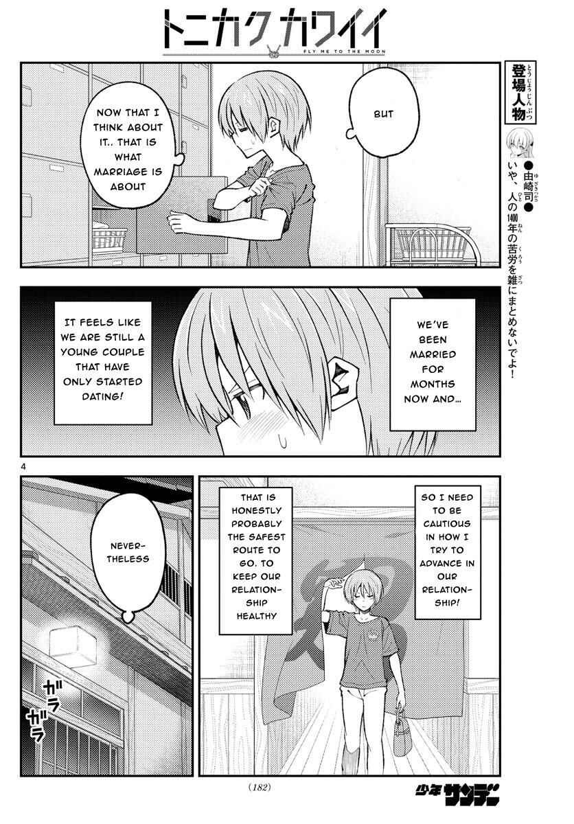 Chapter 163 - Page 4
