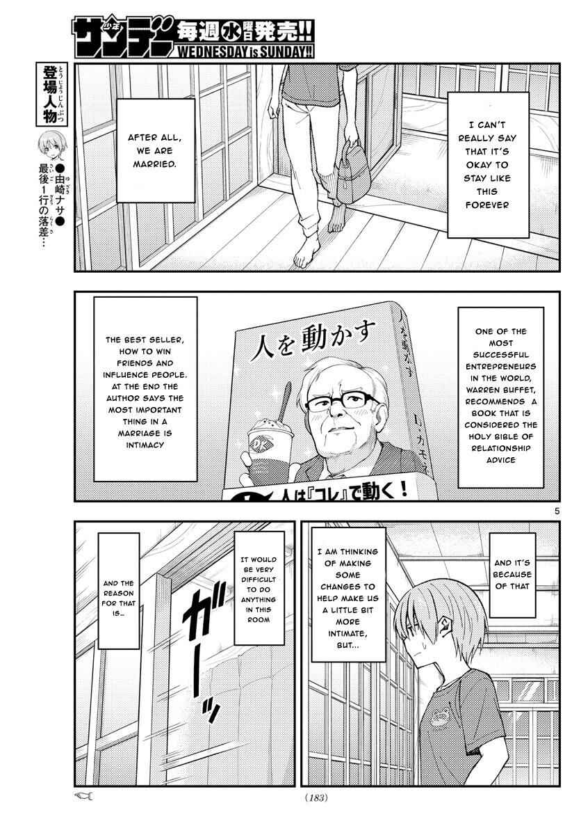 Chapter 163 - Page 5