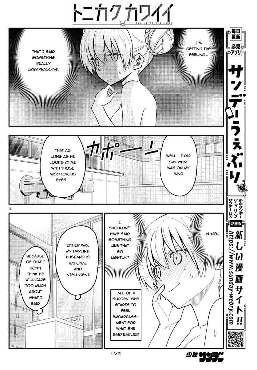 Chapter 163 - Page 8
