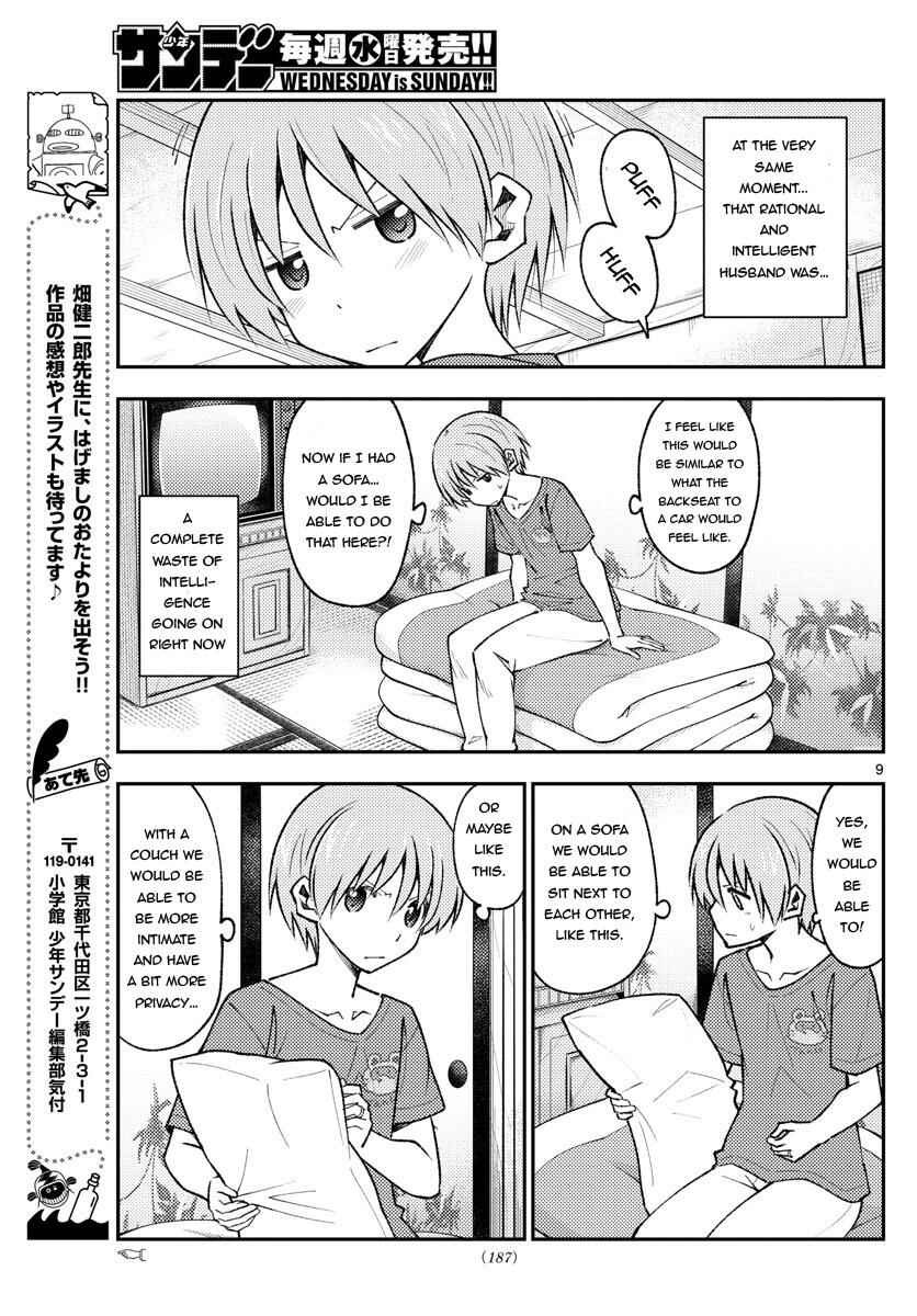 Chapter 163 - Page 9