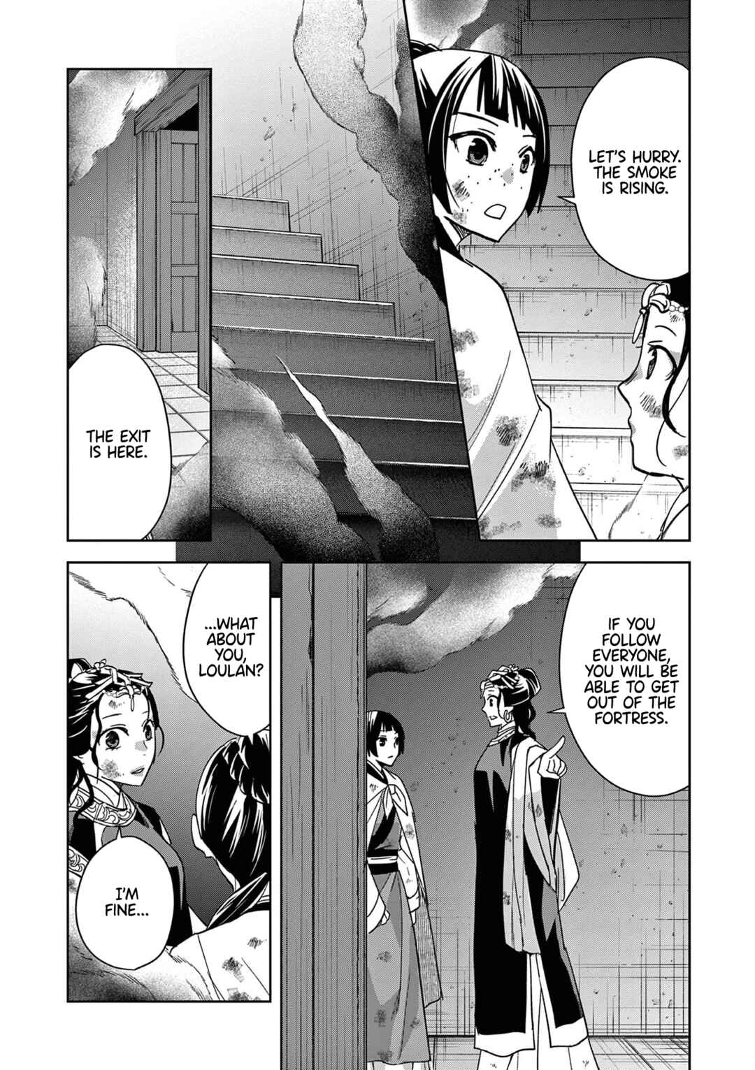 Chapter 72 - Page 23