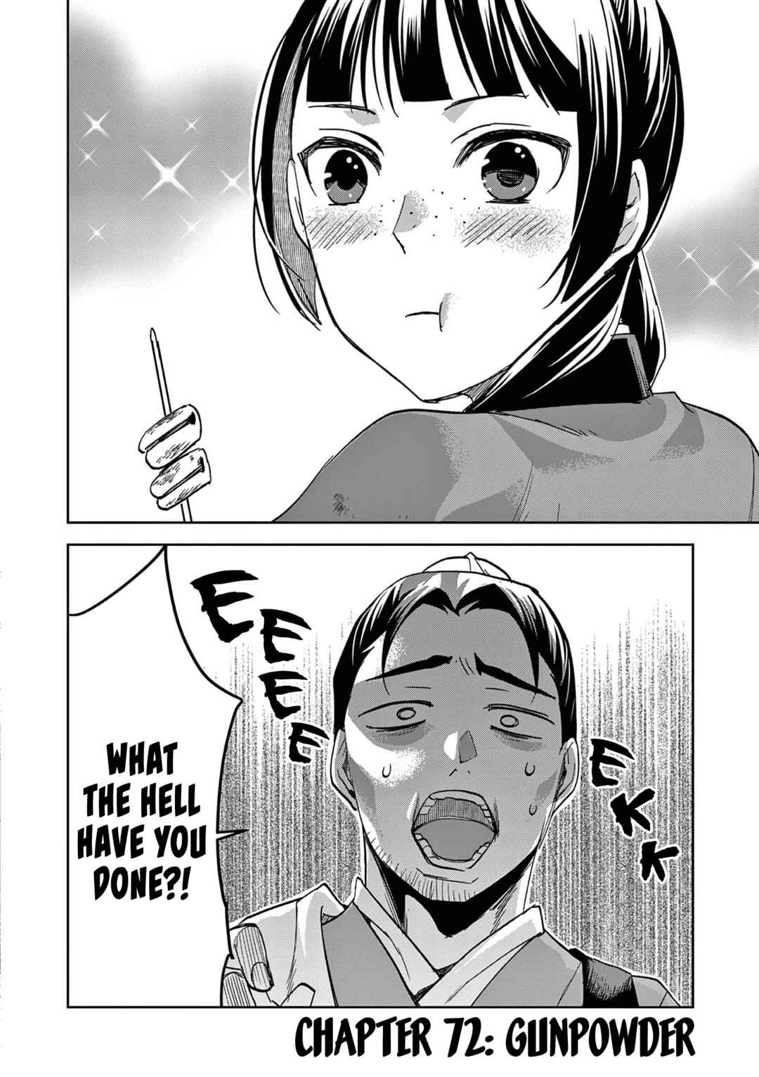 Chapter 72 - Page 4