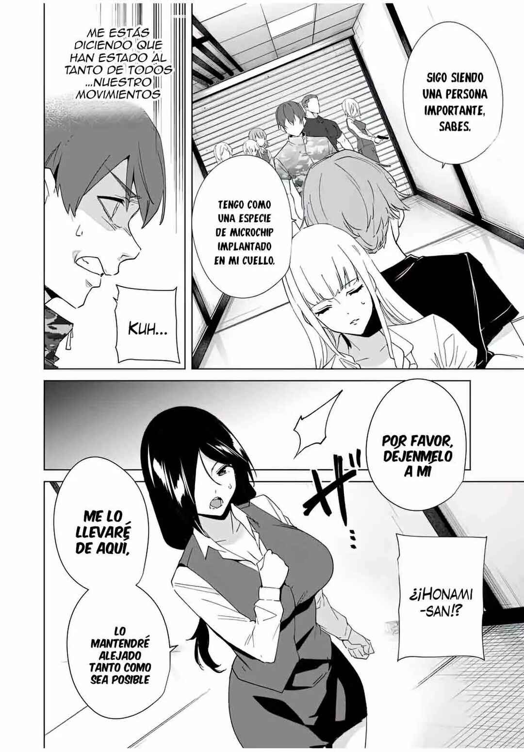 Chapter 76 - Page 3